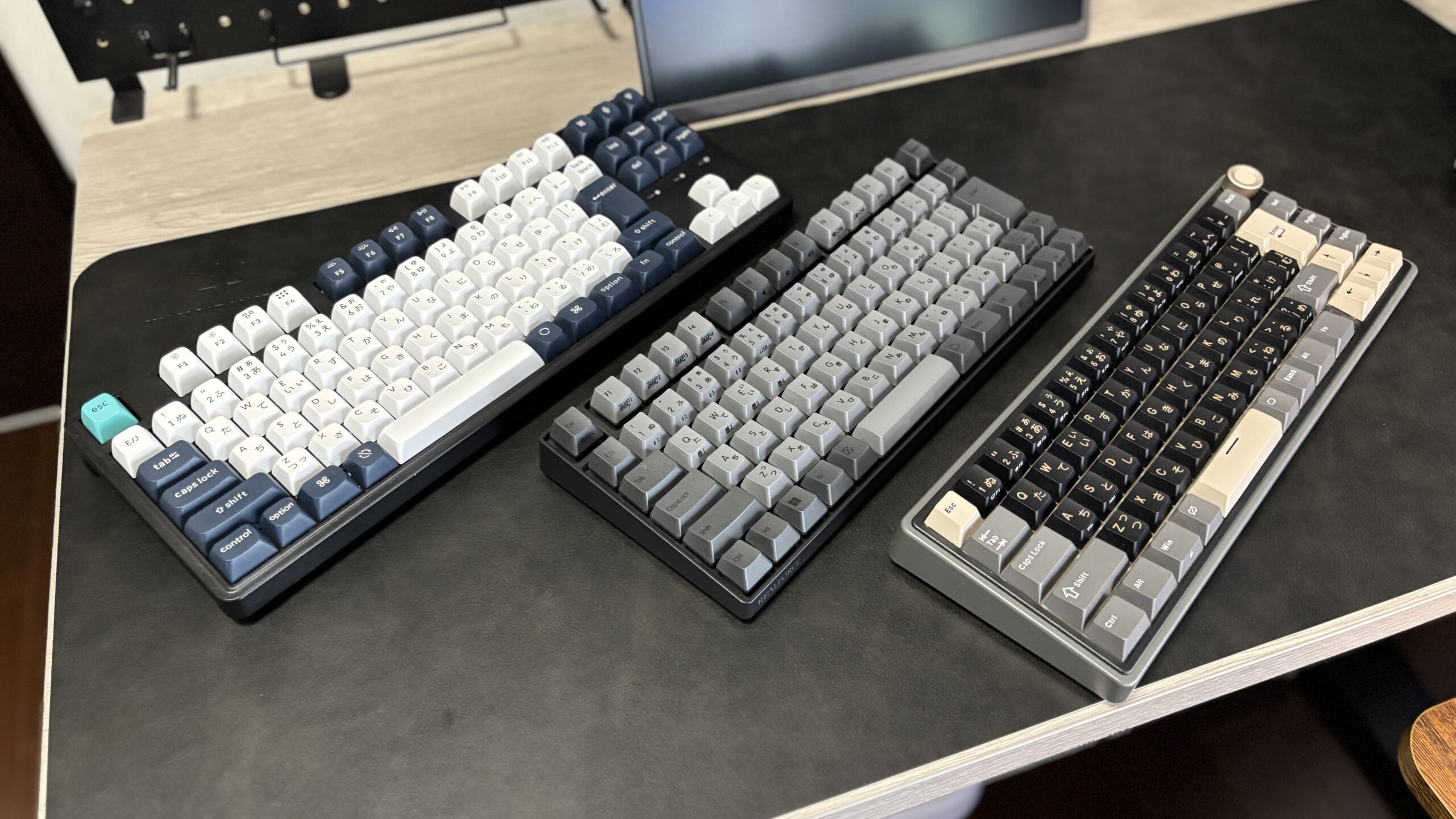 キーボード3種並びの写真（Keychron C3 Pro / REALFORCE RC1 / R65）