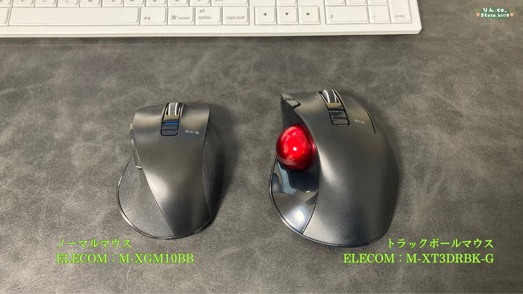 LECOMトラックボールマウスM-XT3DRBK-Gサイズ比較写真