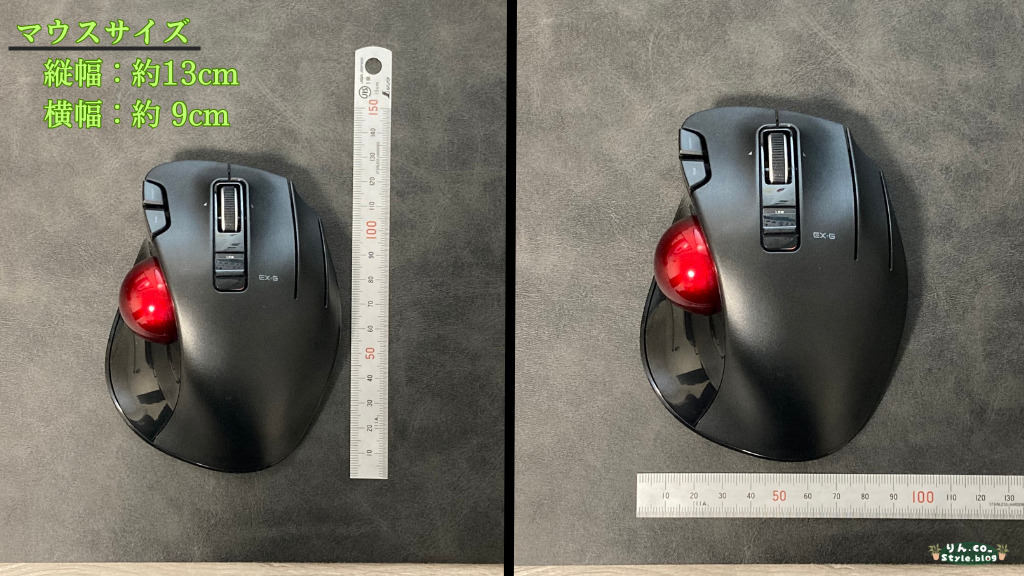 ELECOMトラックボールマウスM-XT3DRBK-Gサイズ説明写真